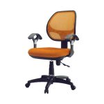 Jual Kursi Kantor Staff Murah, Kursi Kantor Staff Ichiko IC 8020 N