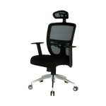 Jual Kursi Direktur Murah, Kursi Direktur Ergotec LX 952 TR