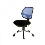 Jual Kursi Kantor Staff Ergotec 846 SN Murah di Jakarta