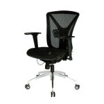 Kursi Manager Murah, Kursi Manager Ergotec LX 853 PR