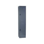 Jual Locker Kantor Murah, Locker Besi Yamanaka Y 402 Murah