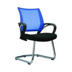 Jual Kursi Kantor Murah, Kursi Hadap Staff Indachi D 3003 UA CR