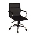 Jual Kursi Direktur, Kursi Kantor Direktur Ergotec LX N 808 PR Murah