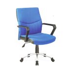 Jual Kursi Manager, Kursi Kantor Manager Ergotec 905 PN Murah