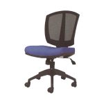 Jual Kursi Kantor Harga Murah Di Jakarta, Kursi Kantor Staff Savello Zitron G