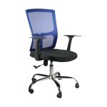 Jual Kursi Kantor, Kursi Kantor Staff Murah di Jakarta, Kursi Kantor Staff Subaru Haku T CR