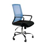 Jual Kursi Kantor, Kursi Kantor Staff Murah di Jakarta, Kursi Kantor Staff Subaru Kayo CR
