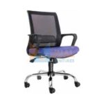 Jual Kursi Kantor Murah - Kursi Staff Chairman Ecos SKM 3603P
